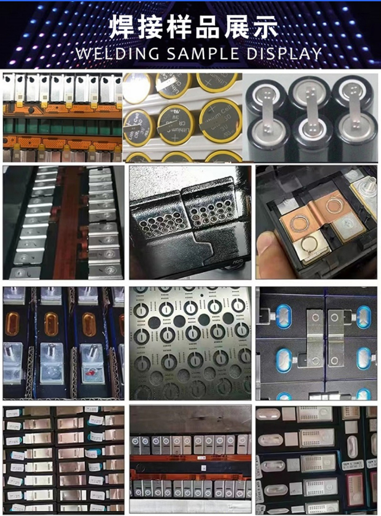 官網(wǎng)鋰電池_09 官網(wǎng)鋰電池_09